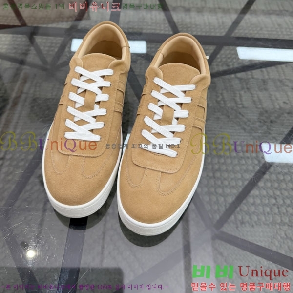 ���� �����޽� ����Ŀ�� HE1223382-3