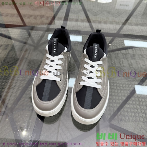 ���� �����޽� ����Ŀ�� HE1223381-2