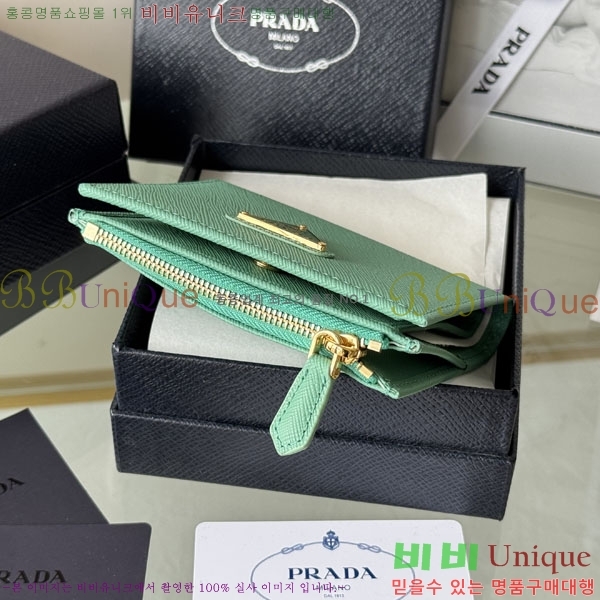 #����� ���ǾƳ� �ΰ� ������ 1ML050-152