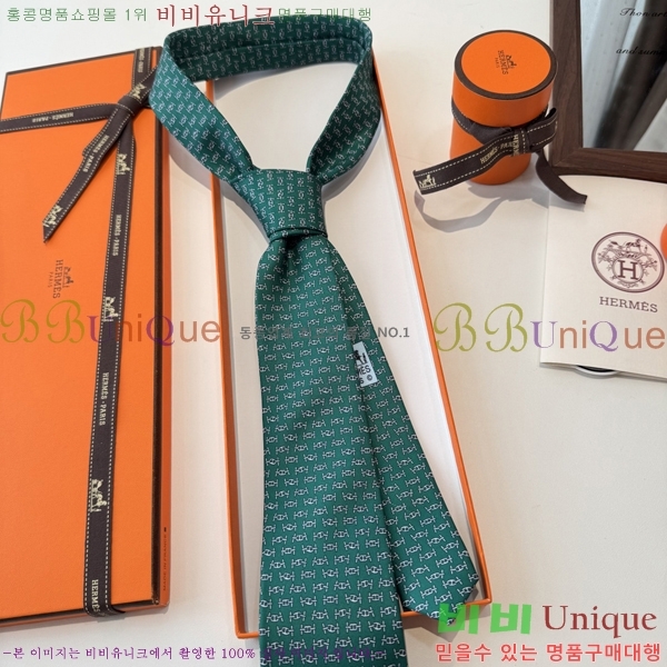 #����*�� Ŭ���� ��Ÿ�� 9HE251216-3