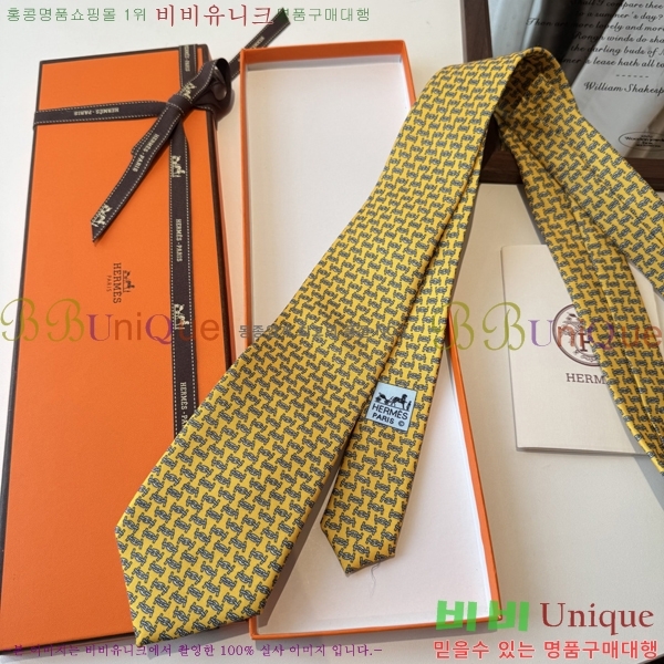 #����*�� Ŭ���� ��Ÿ�� 9HE251216-5