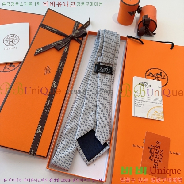 #����*�� Ŭ���� ��Ÿ�� 9HE251217-5