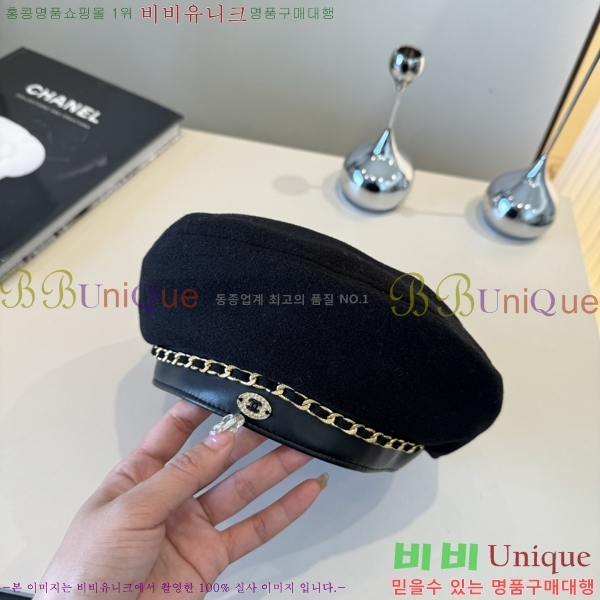 ��* ���� CH2520918-2