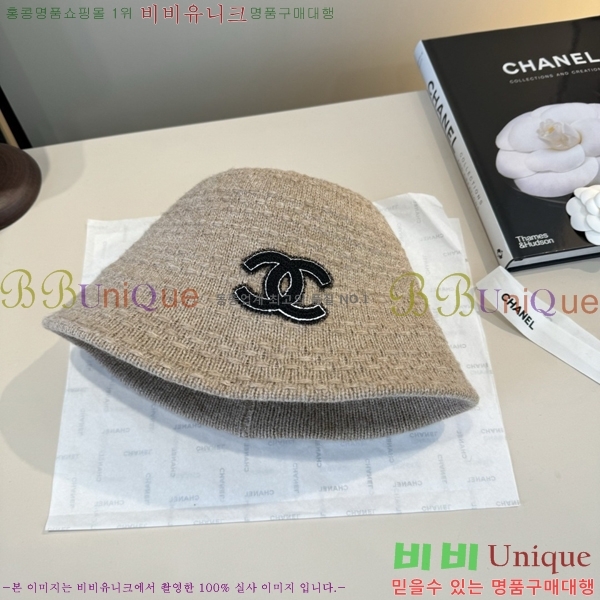 ��* ���� CH2520916-1