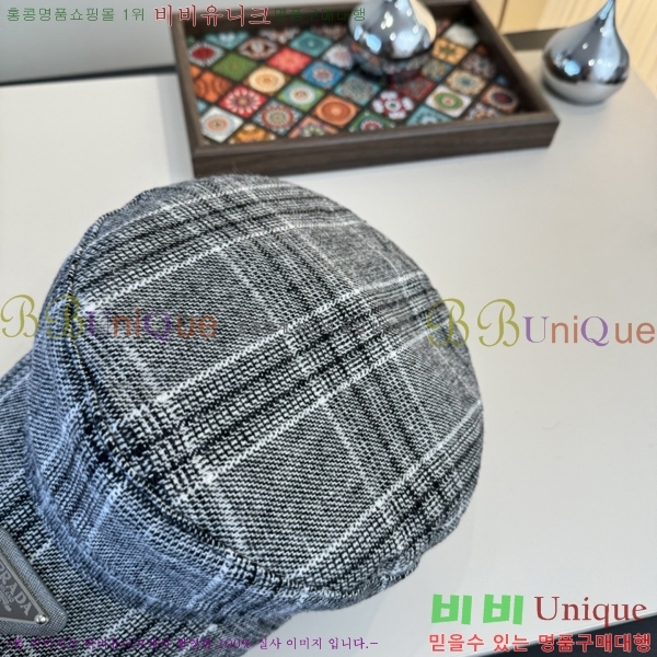 ����� ���� PR2568154-2