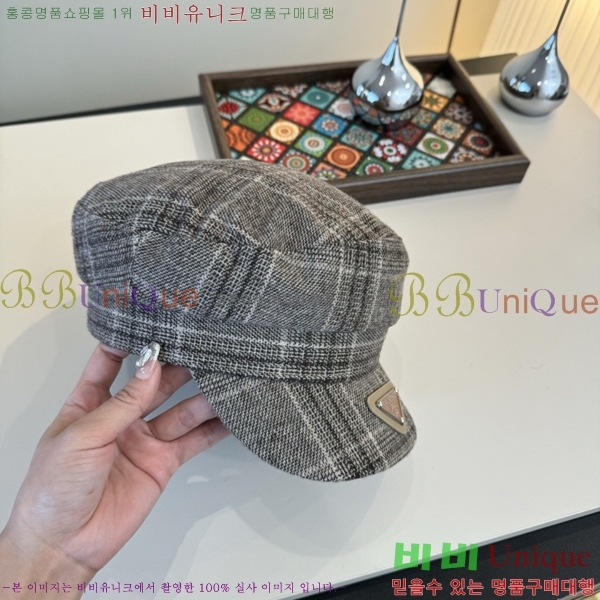 ����� ���� PR2568154-1