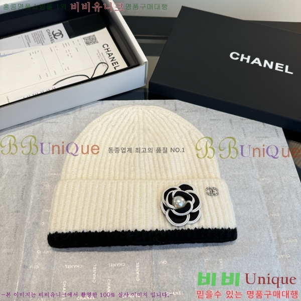 ��* ���� CH2520923-2