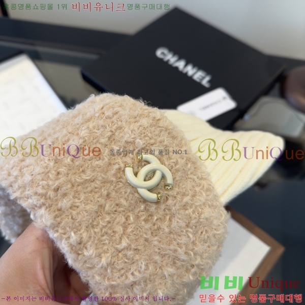 ��* ���� CH2520922-2