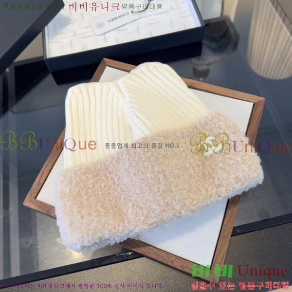 ��* ���� CH2520922-2