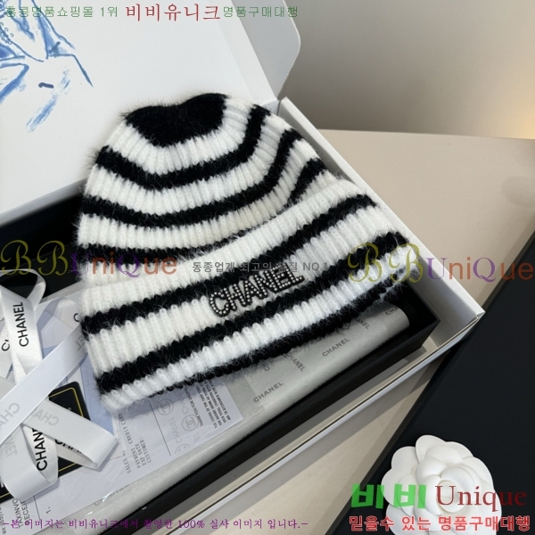 ��* ���� CH2520921