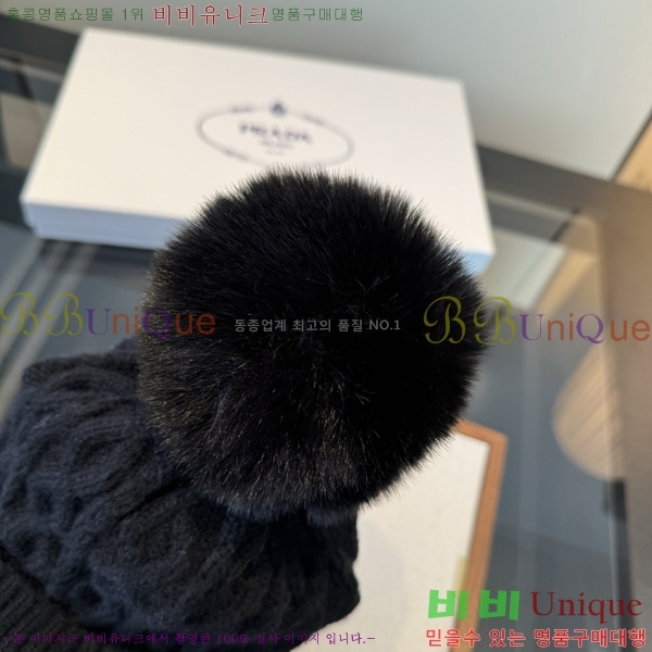 ����� ���� PR2568153-2