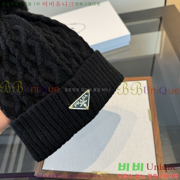 ����� ���� PR2568153-2