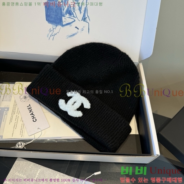 ��* ���� CH2520919-3