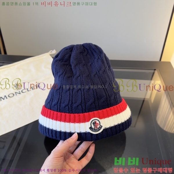 ��**�� ���� MO89614-1