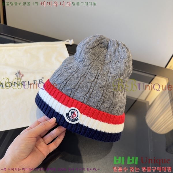 ��**�� ���� MO89614-2