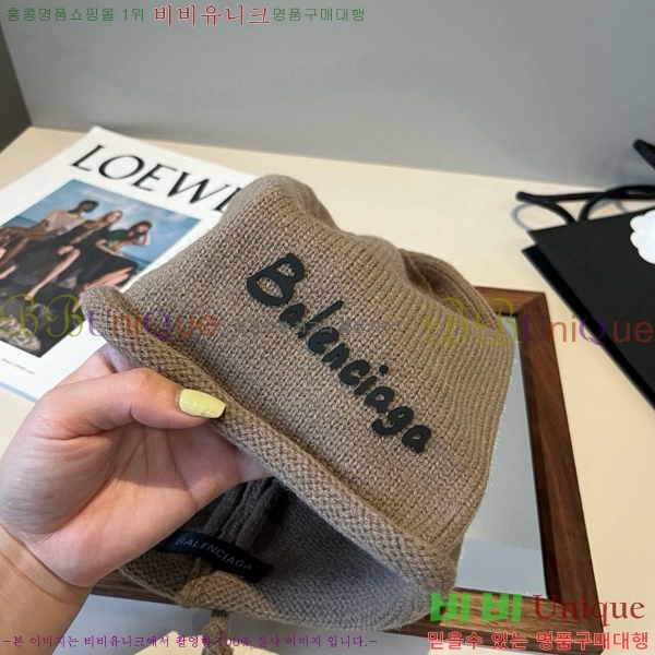 �������� �߷��þư� ���� B654137-3