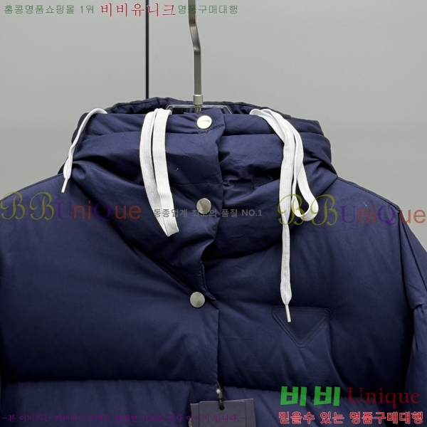 ���� ����* �߷� �ĵ� ����Ʈ �к긯 �ٿ� �е� 68PR251224-2