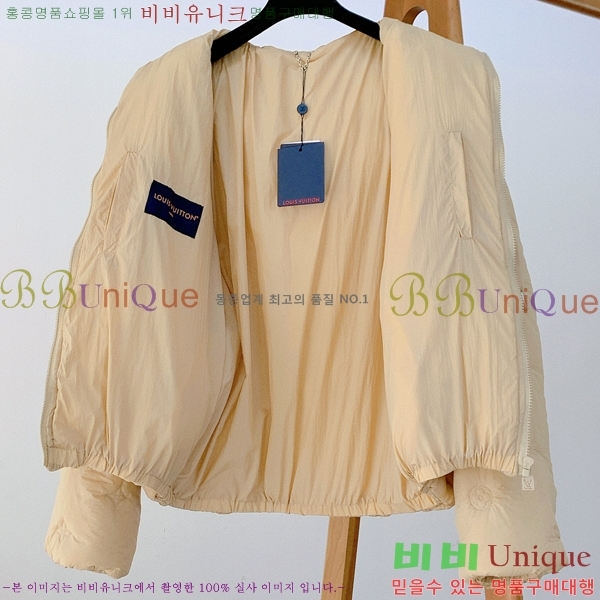 ���� ���̺��� �淮 �е� LV1553718-1