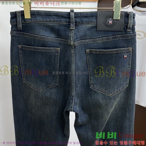 ���� ��**�� ���� MO6143768