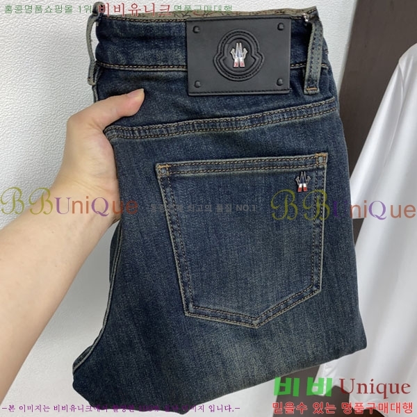 ���� ��**�� ���� MO6143768