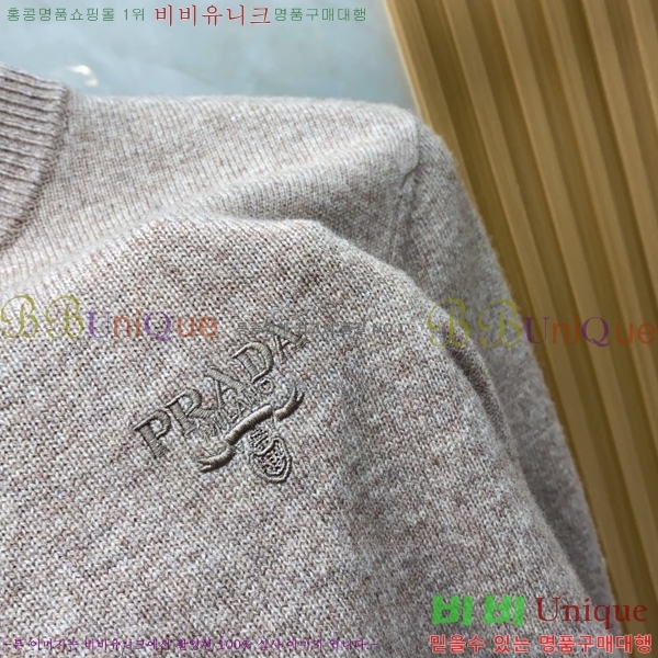 ���� ����� ������ PA1546437-3