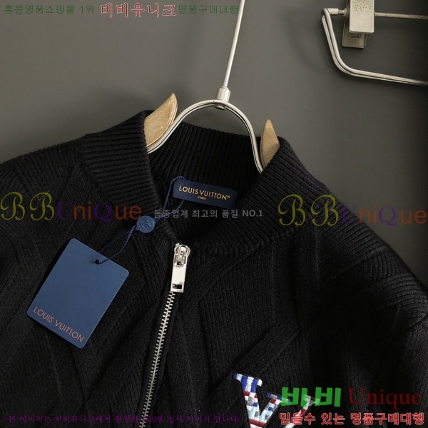 ���� ���̺��� �� ��Ʈ ���� L967924