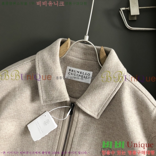 ���� ���ڷ� ��ġ�ڸ� ���� B2848957