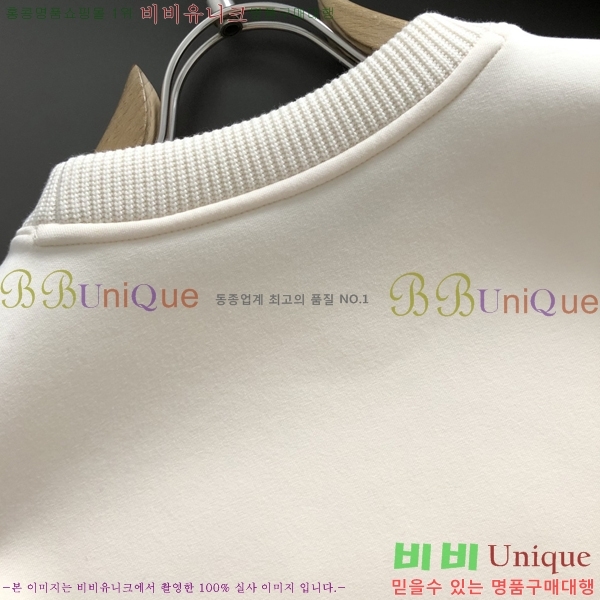 ���� ��**�� ������ MO521585-1