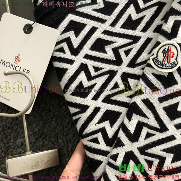 ���� ��**�� ������ MO524381