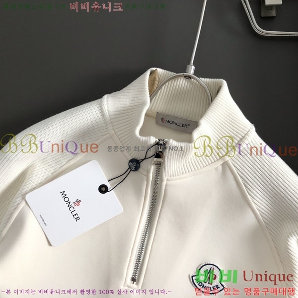 ���� ��**�� ������ MO524391