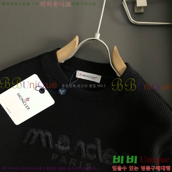���� ��**�� ������ MO524390
