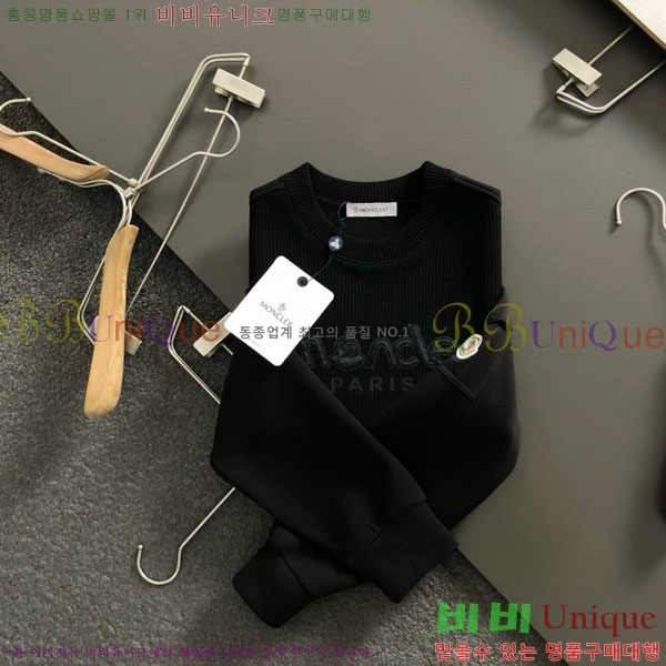 ���� ��**�� ������ MO524390