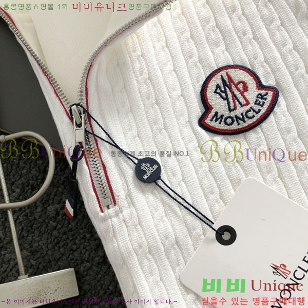 ���� ��**�� ������ MO524389