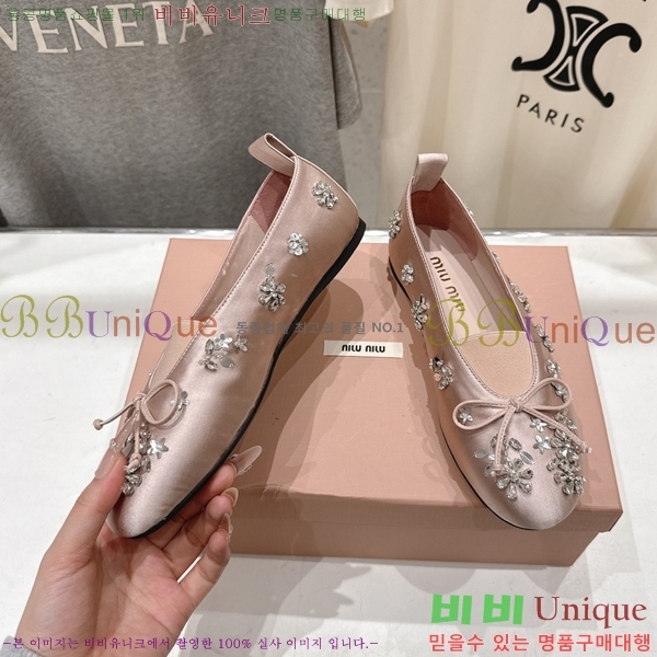 ���� �̿�*�� ��ƾ ���� �÷� ���� 36MU2512225-2