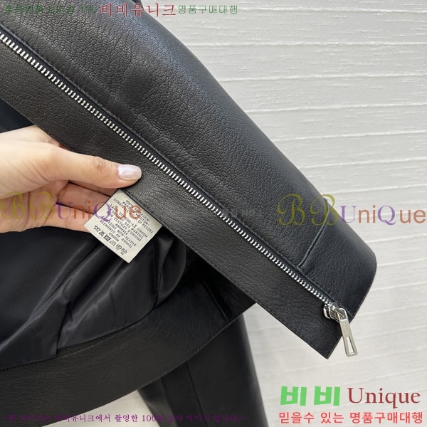 ���� �����޽� ���� ���� HE24086-3