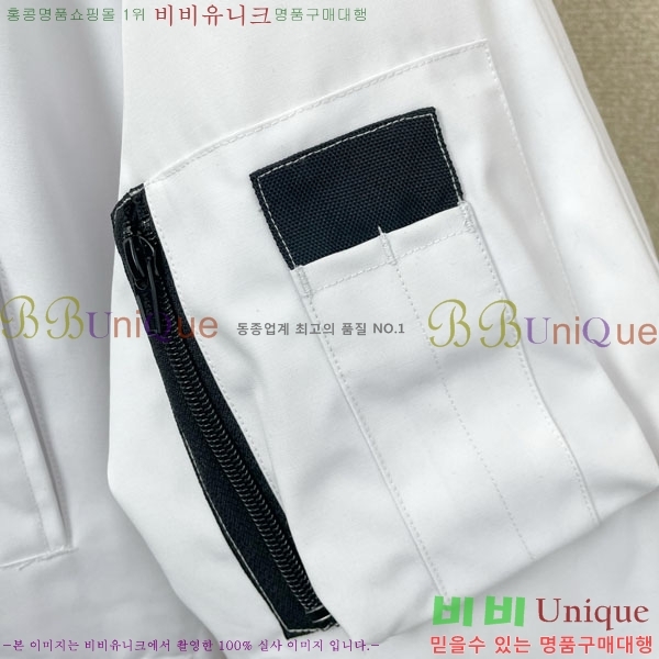 ���� ĳ���ٱ��� �ٿ� �е� CAG157501