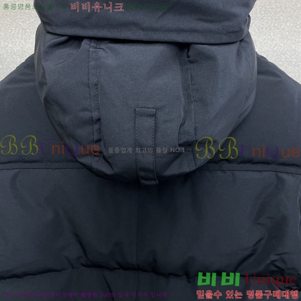 ���� ĳ���ٱ��� �ٿ� �е� CAG157503