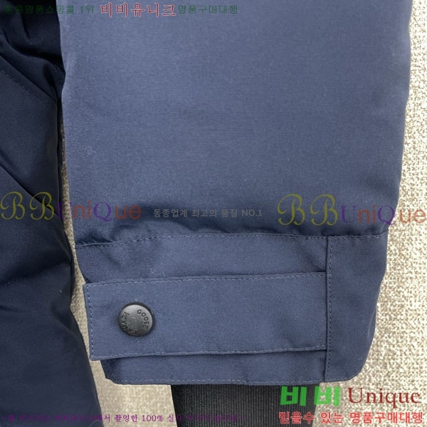 ���� ĳ���ٱ��� �ٿ� �е� CAG157502