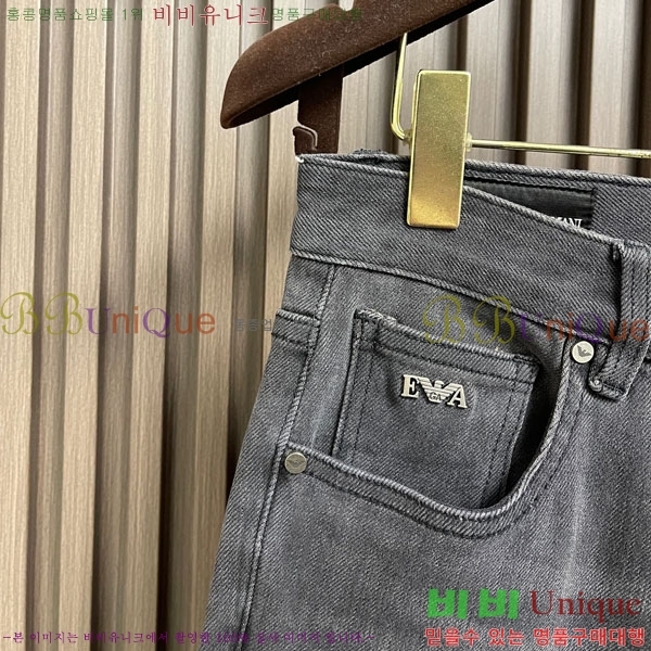 ���� �˸��� ���� A96750