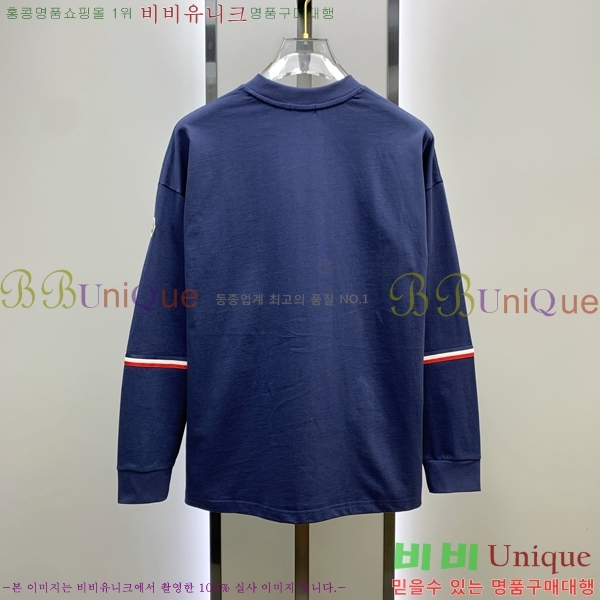 ���� ��**�� ���� Ƽ���� MO16950-3