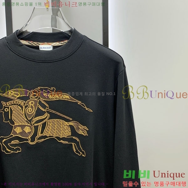 ���� ������ ����Ƽ B974744-1