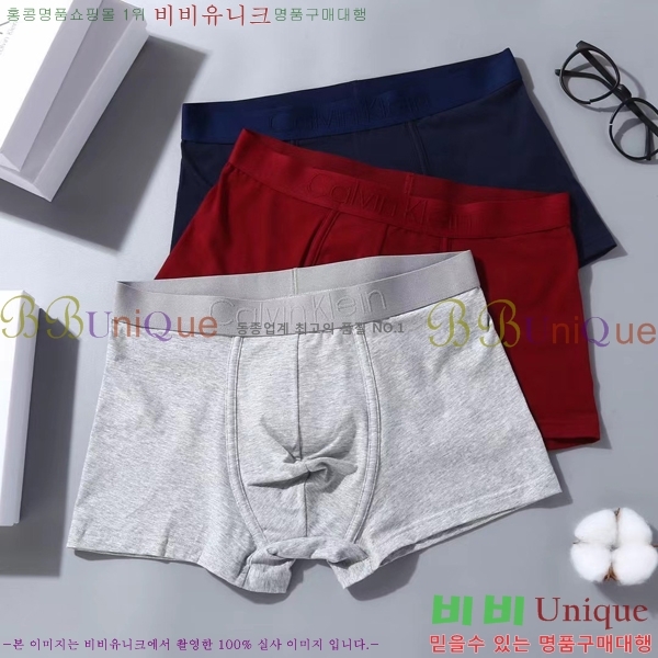 ���� Ķ��Ŭ���� ��ư ������� 19DFJ679-1 ( 1SET - 3�� Į�� )