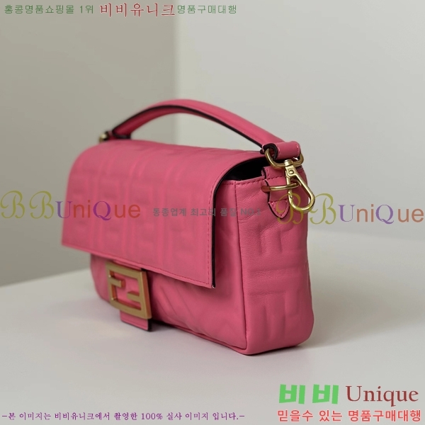 #��� �ٰ�Ʈ �̵�� ����� 0135AM-12