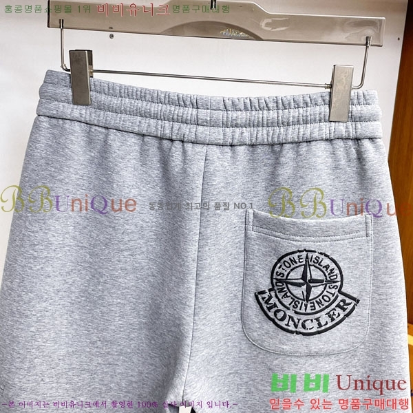 ���� ��**�� ���� MO6143769-2