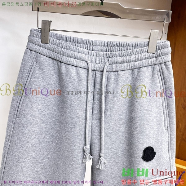 ���� ��**�� ���� MO6143769-2