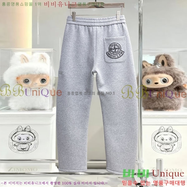 ���� ��**�� ���� MO6143769-2