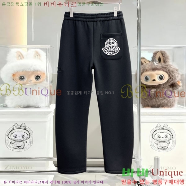 ���� ��**�� ���� MO6143769-1