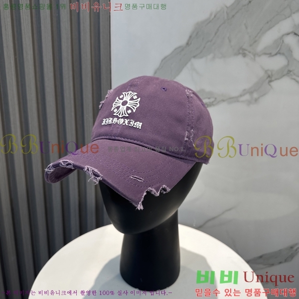 ũ��*�� ��ĸ ���� �������� 6RY2151-1