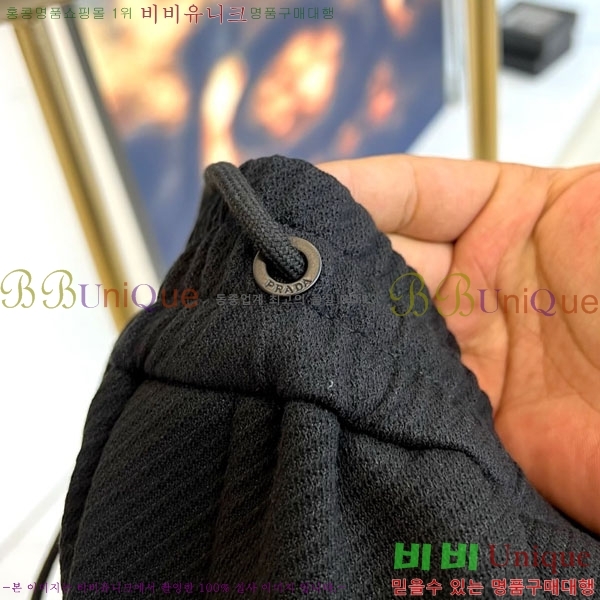 ���� ����* ĳ�־� ��� ���� 20PR25123125-1