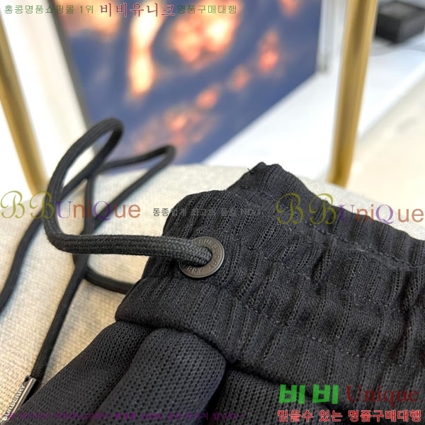 ���� ����* ĳ�־� ��� ���� 20PR25123128-3